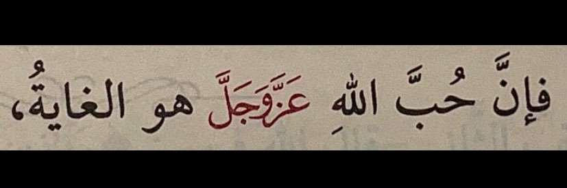 أَدِيـم ☁️ banner