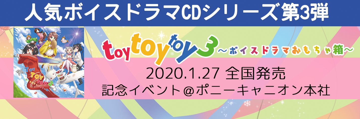 studioLIVEX's profile banner image