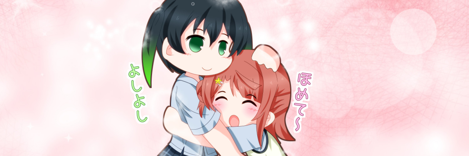 礎良乃エル banner