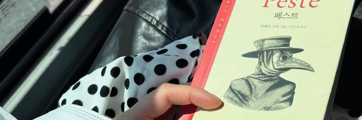 ☆ banner