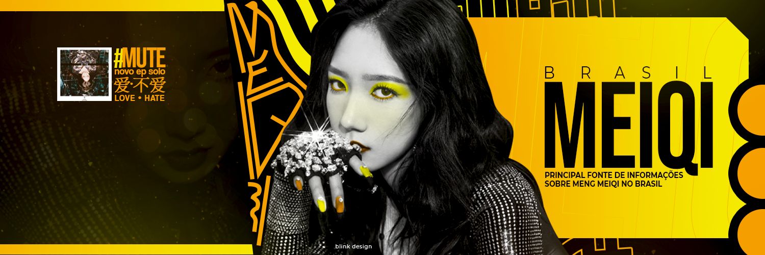 MEIQI BR banner
