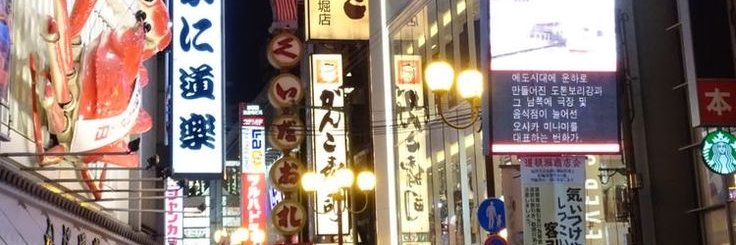 miercole nazuna's banner
