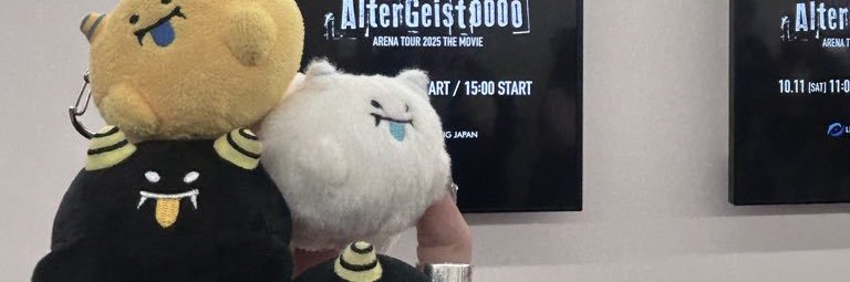 eRu___re's profile banner image