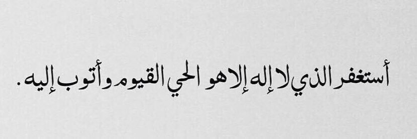 🇰🇼Bo. NazzaL banner