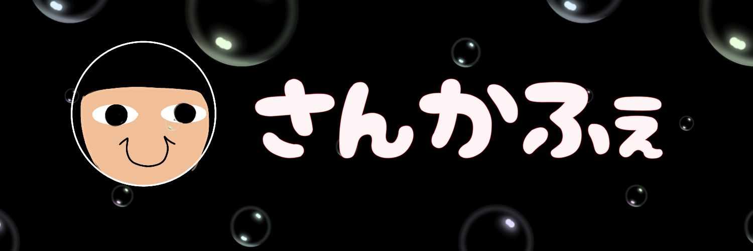 kafe_365's profile banner image