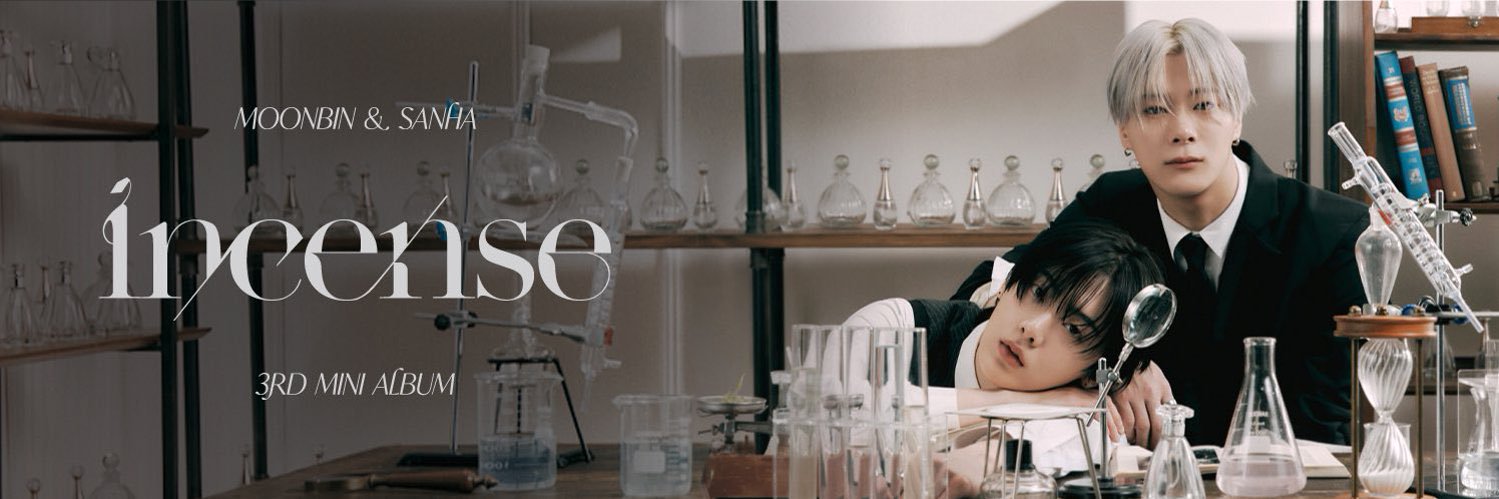 everglow for 彬 banner