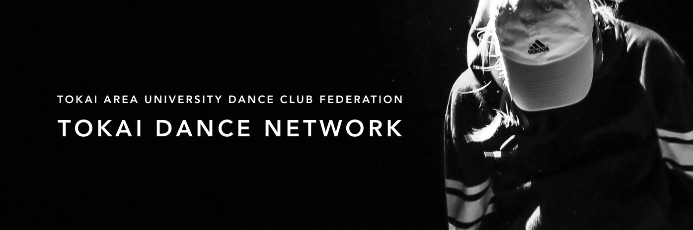 ToukaiDanceNet's profile banner image