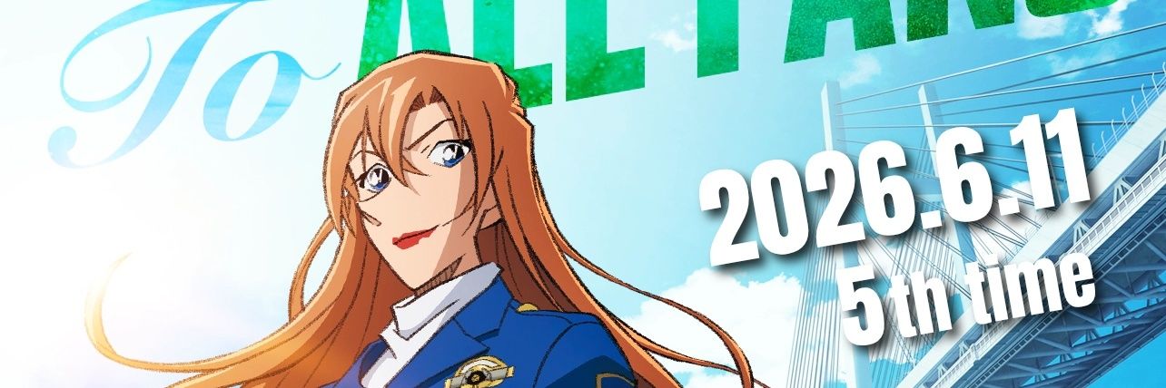 cross2spirit's profile banner image