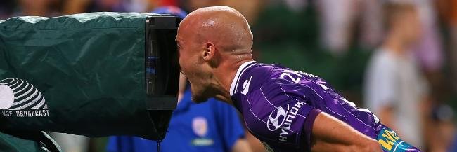 A-League Memes banner