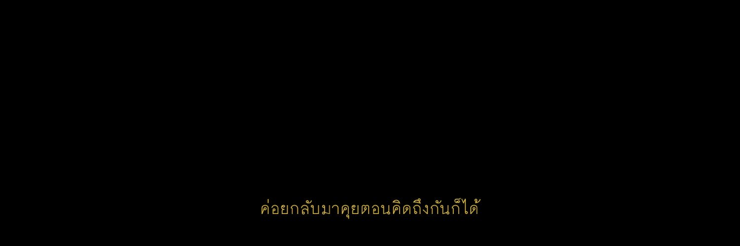 ken banner