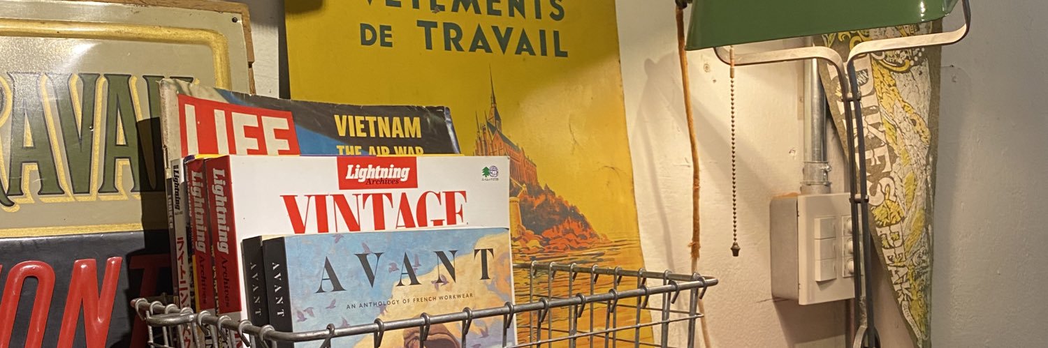 BLOCKED banner
