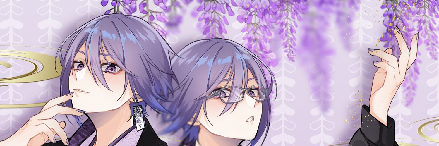 華山馴田/かやま🎴 しきがみの庭 banner