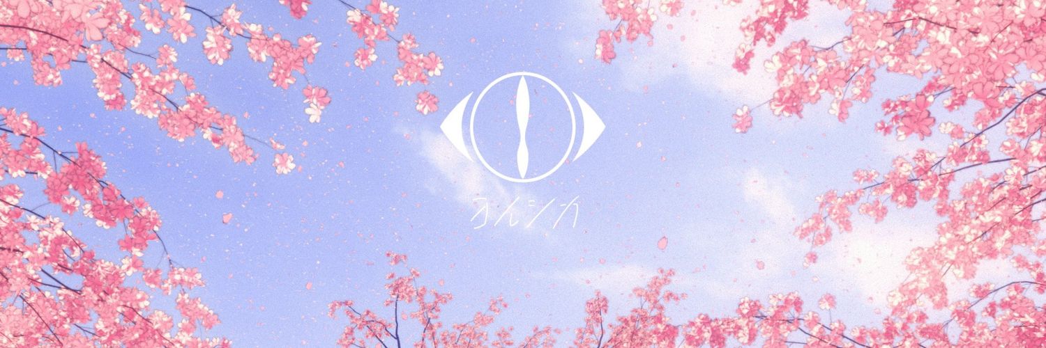 Arya-アルヤ◂Ⓘ▸ banner