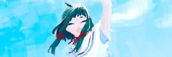 header image