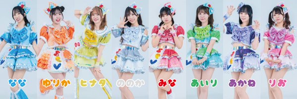 _superpouvoir Profile Banner