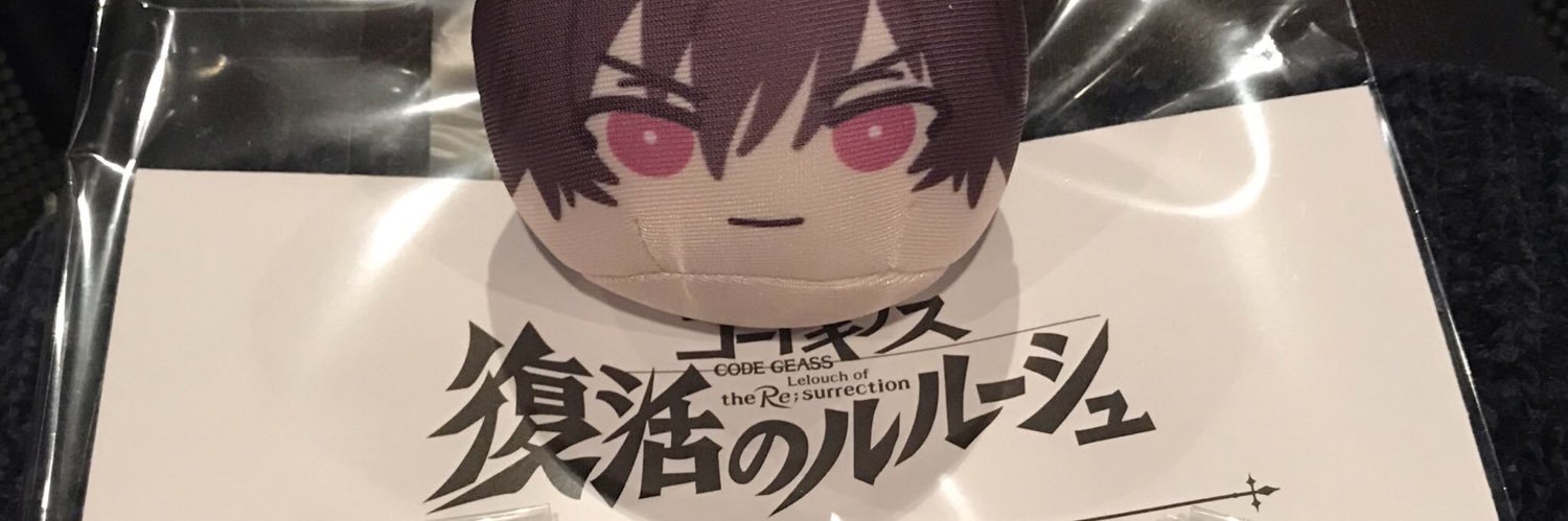 header image