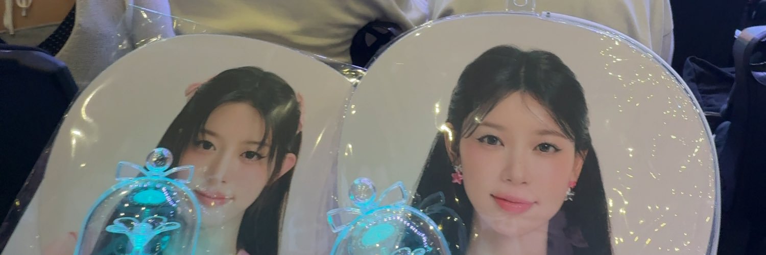 そと banner