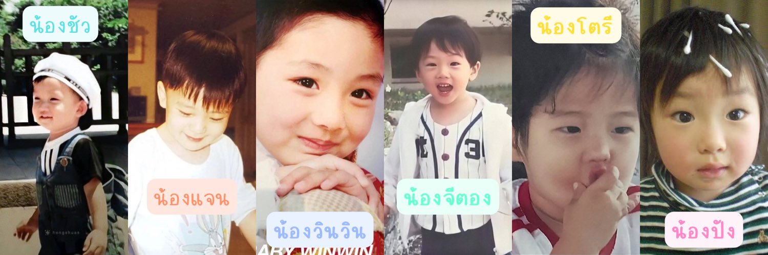 PP🍑🐥🐹✨💛 banner