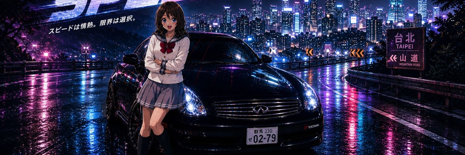 Honda Kig banner