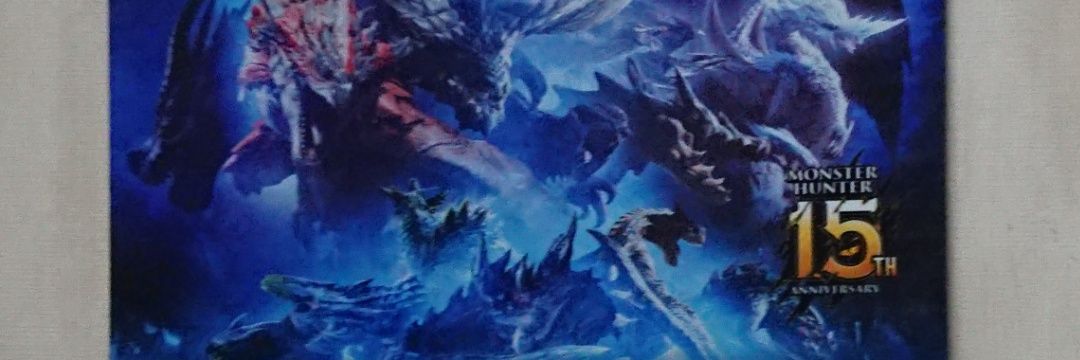 ちゃんやま banner