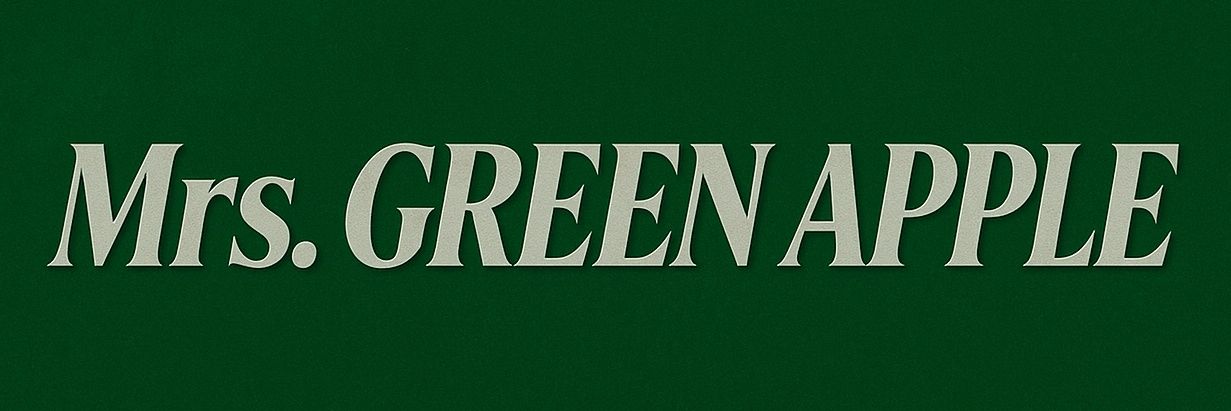 한아린🍏 banner