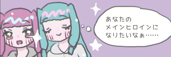 unbornrabbit Profile Banner