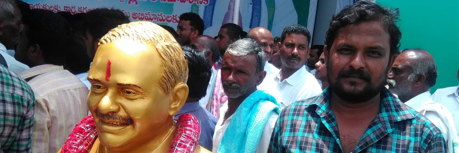 Ravi Legala  banner