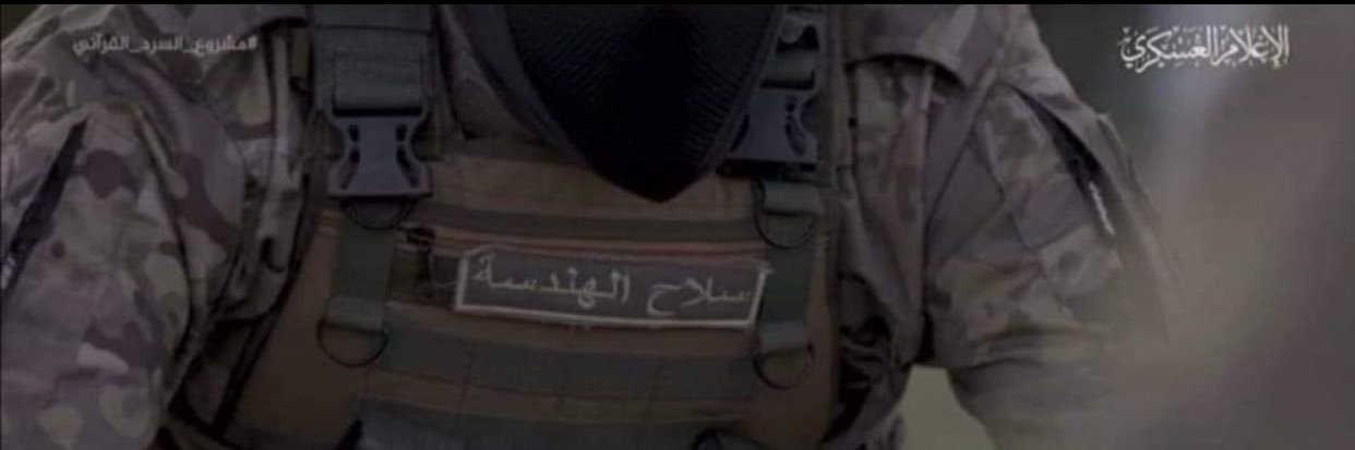 allnaqeeb's profile banner image