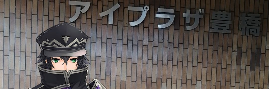 header image