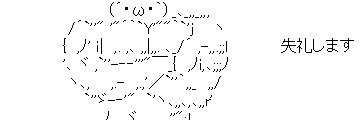 boss_kintore's profile banner image