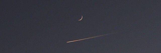 โซ่ banner