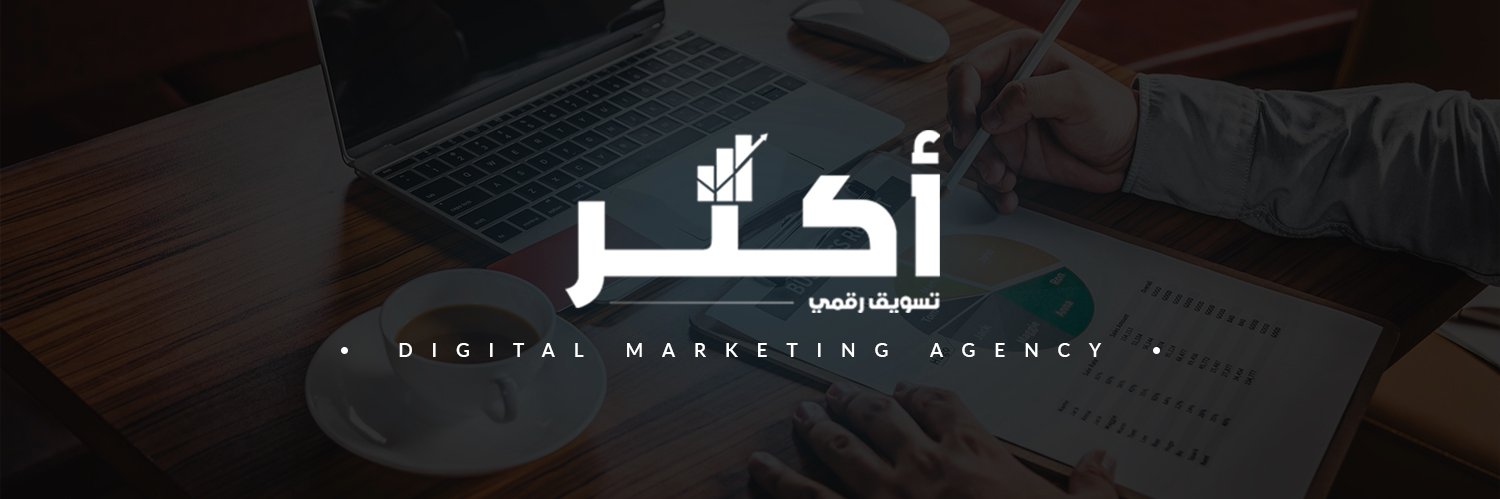 Akthr_sa's profile banner image