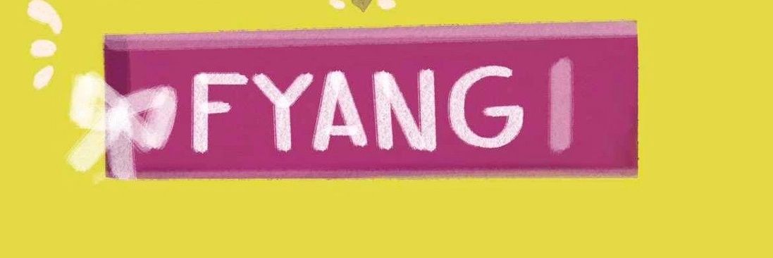 si MALAMANG na eabab 💜💛 banner