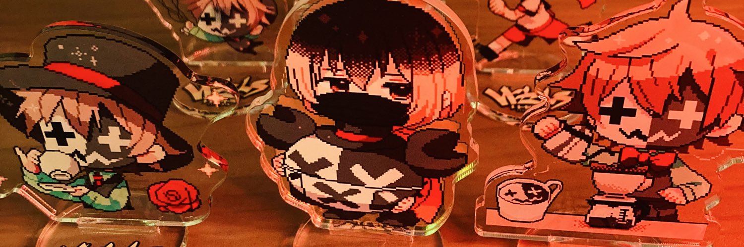 ぱえ‎ banner
