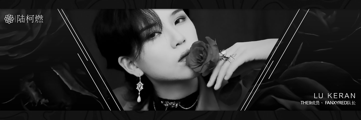 95LKR's profile banner image