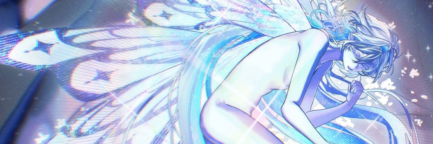 Eruinu.exe banner