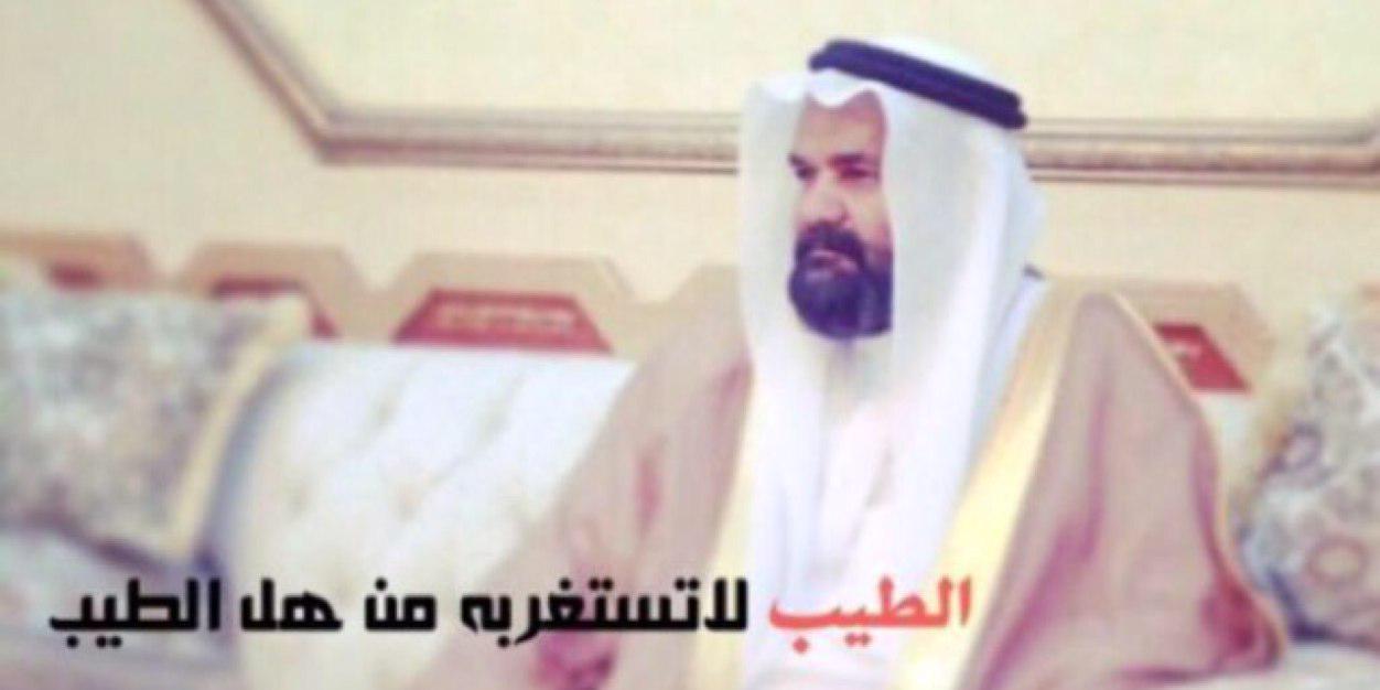 Mohammedassary's profile banner image
