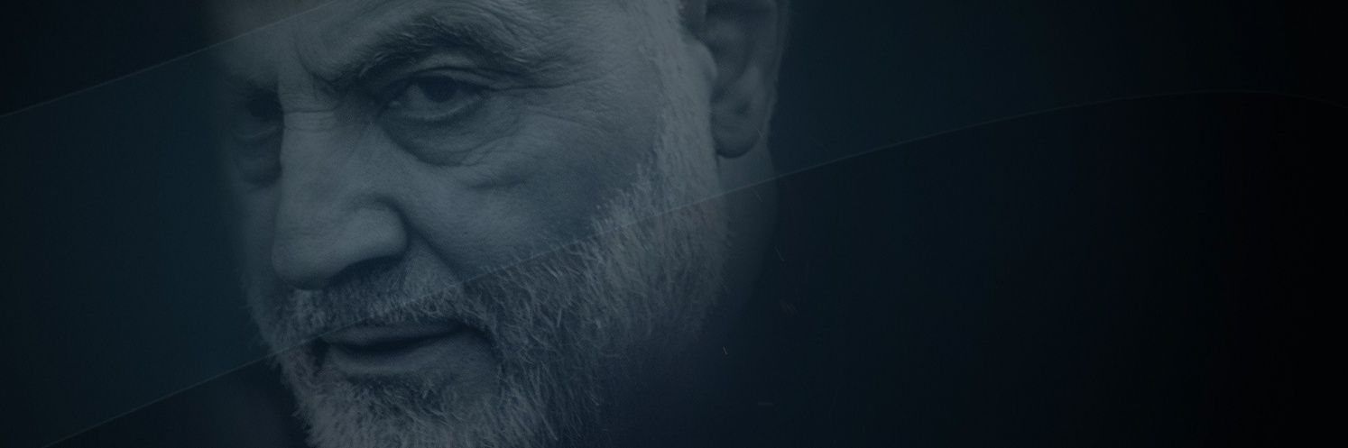 mohsenrezaei_'s profile banner image
