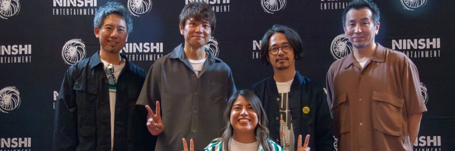 ナイ/Nay banner