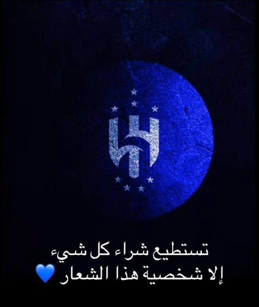 ســاير الرسلاني banner
