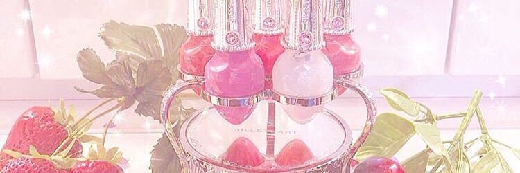 Quu🎀 banner