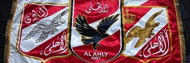 _3bdallahgamal's profile banner image