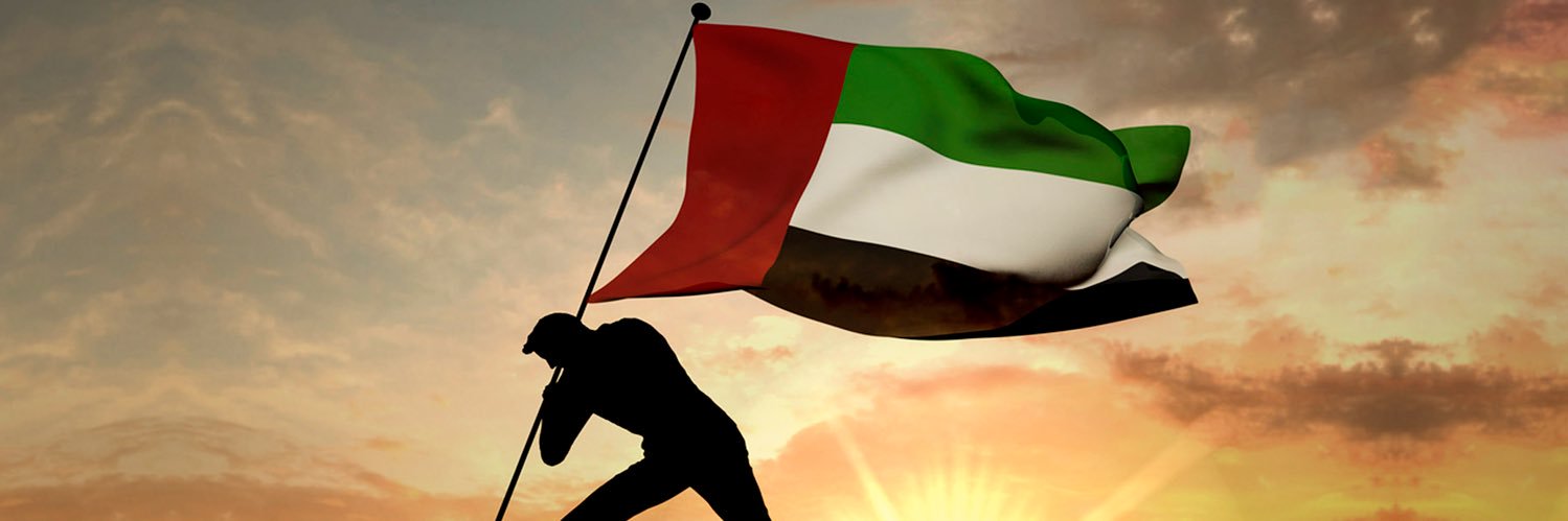 nahd_uae's profile banner image