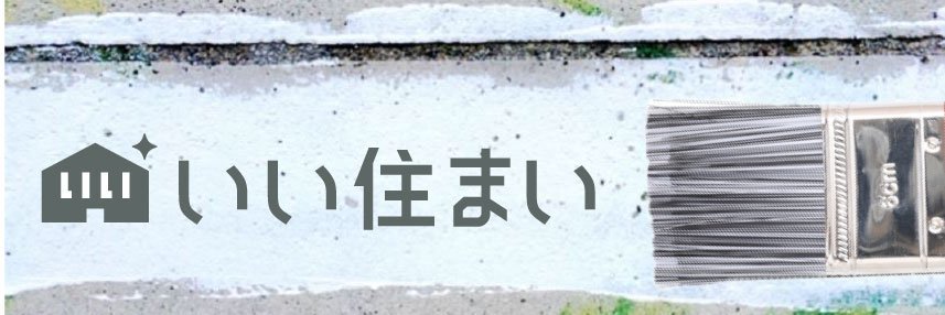 esumai_'s profile banner image