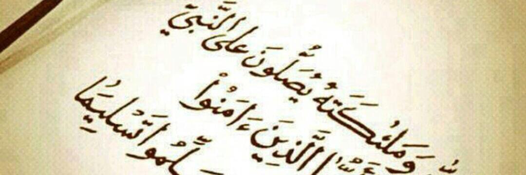 salim66111's profile banner image