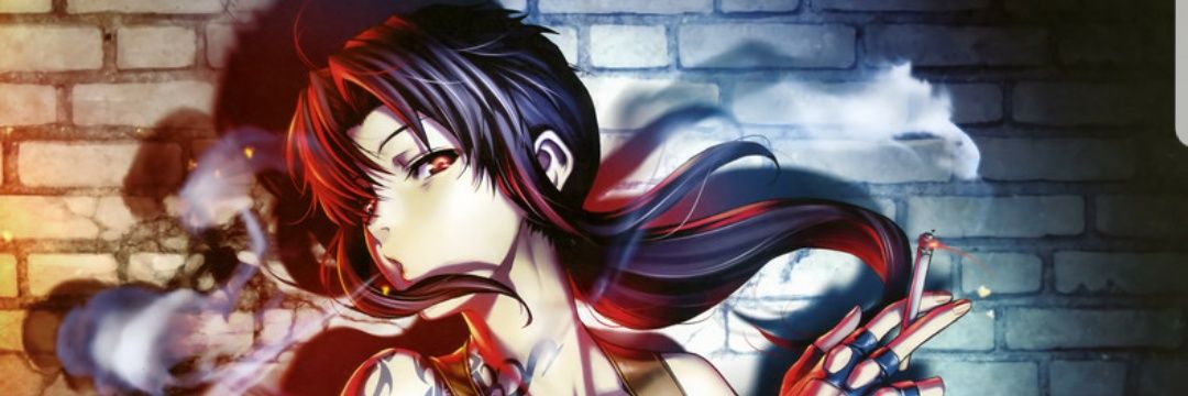 yutorely's profile banner image