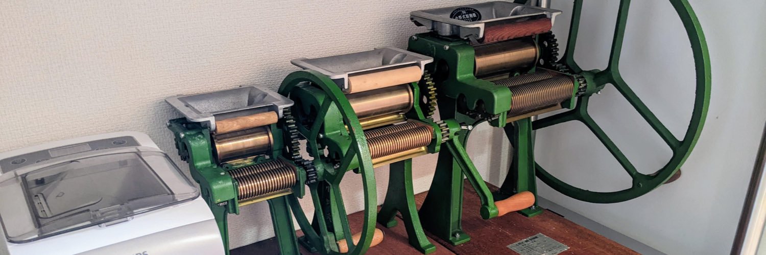 恥とテキスト＠ムスカ大佐はゴミ拾いの夢を見る banner