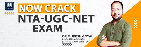 mukeshgoyal995 Profile Banner