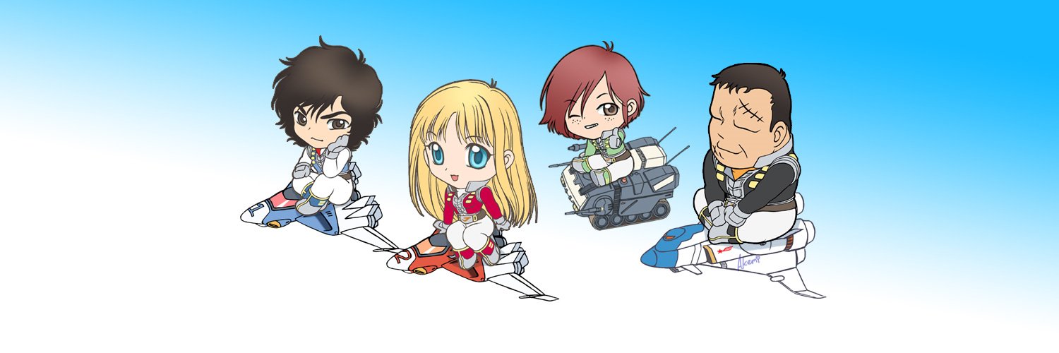 akemiaa's profile banner image