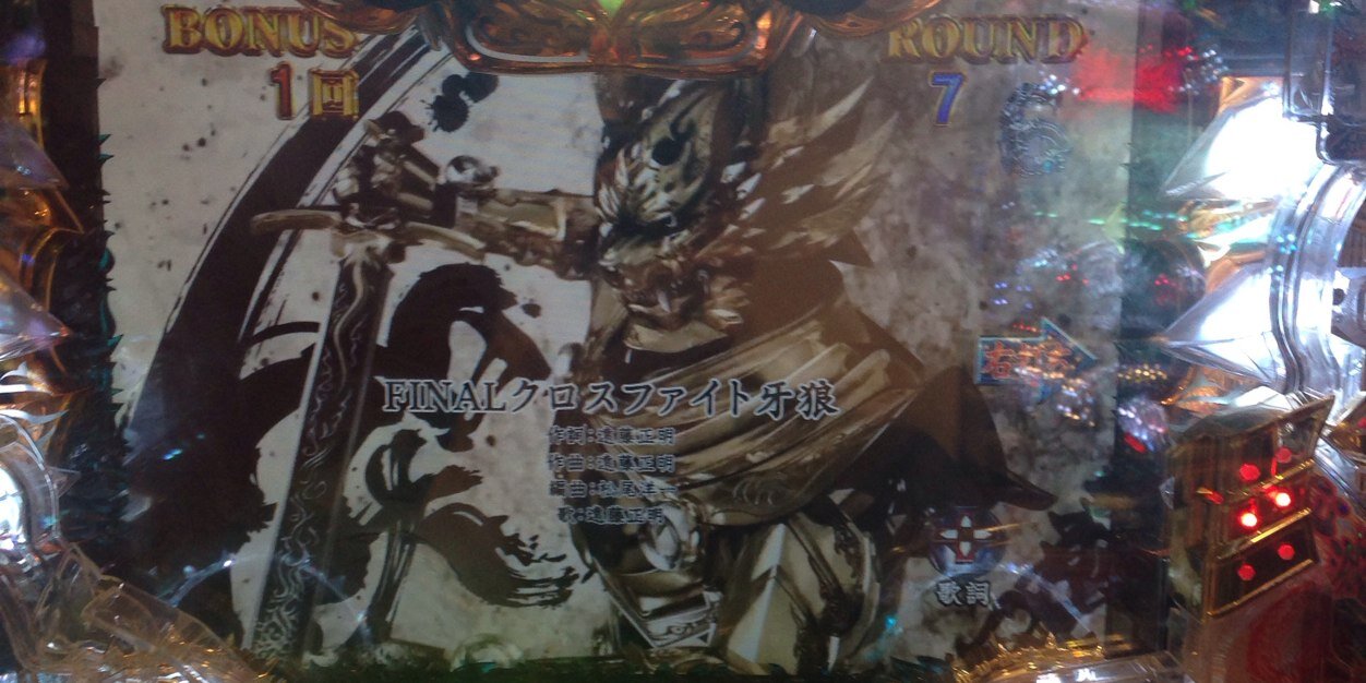 Koukun04's profile banner image